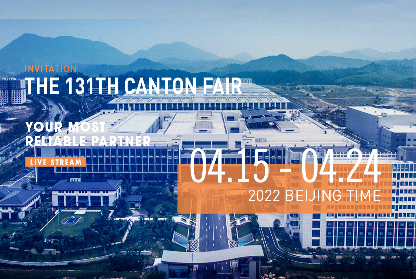 We, HAERS, shall be attending the 131st China Import and Export Fair online via live streaming